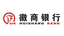 徽商(shang)銀行