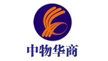 中(zhong)物(wù)華商(shang)